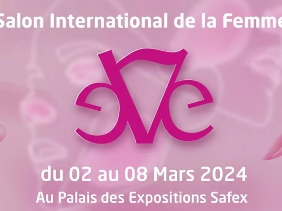 صالون "حواء 2024