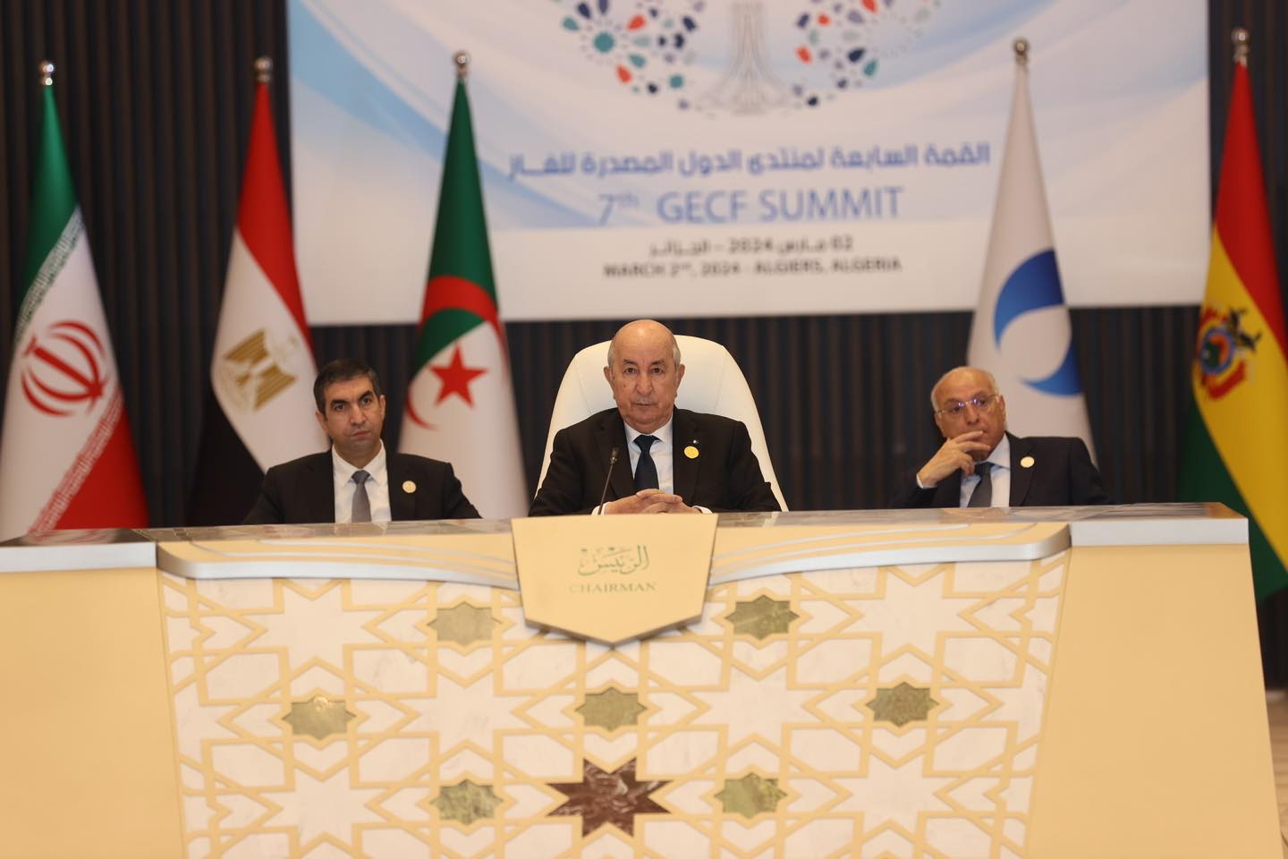 رئيس الجمهورية