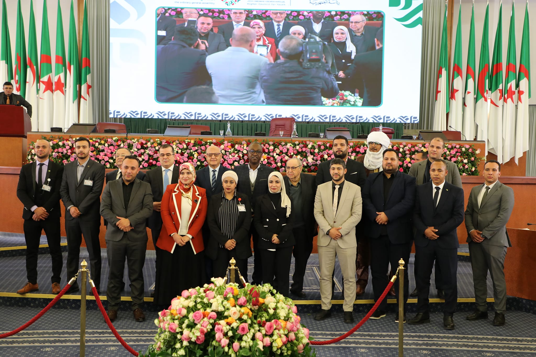 المجلس الأعلى للشباب