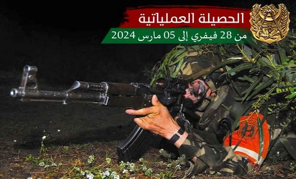 إرهابي يسلم نفسه ببرج باجي مختار و توقيف 13 عنصر دعم للجماعات الإرهابية خلال أسبوع