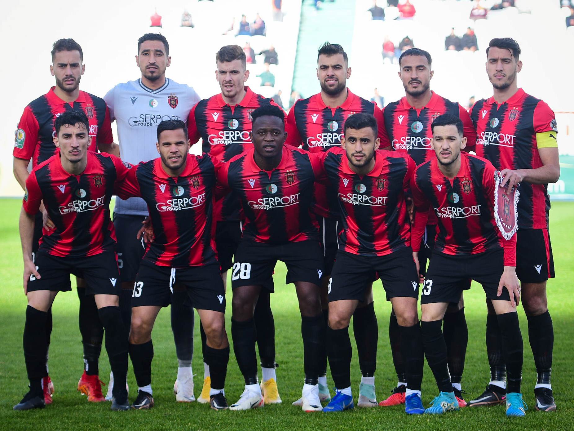 إتحاد الجزائر