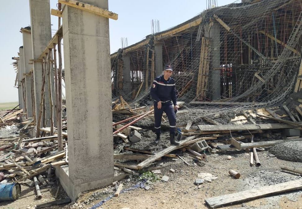 بازر الصخرة