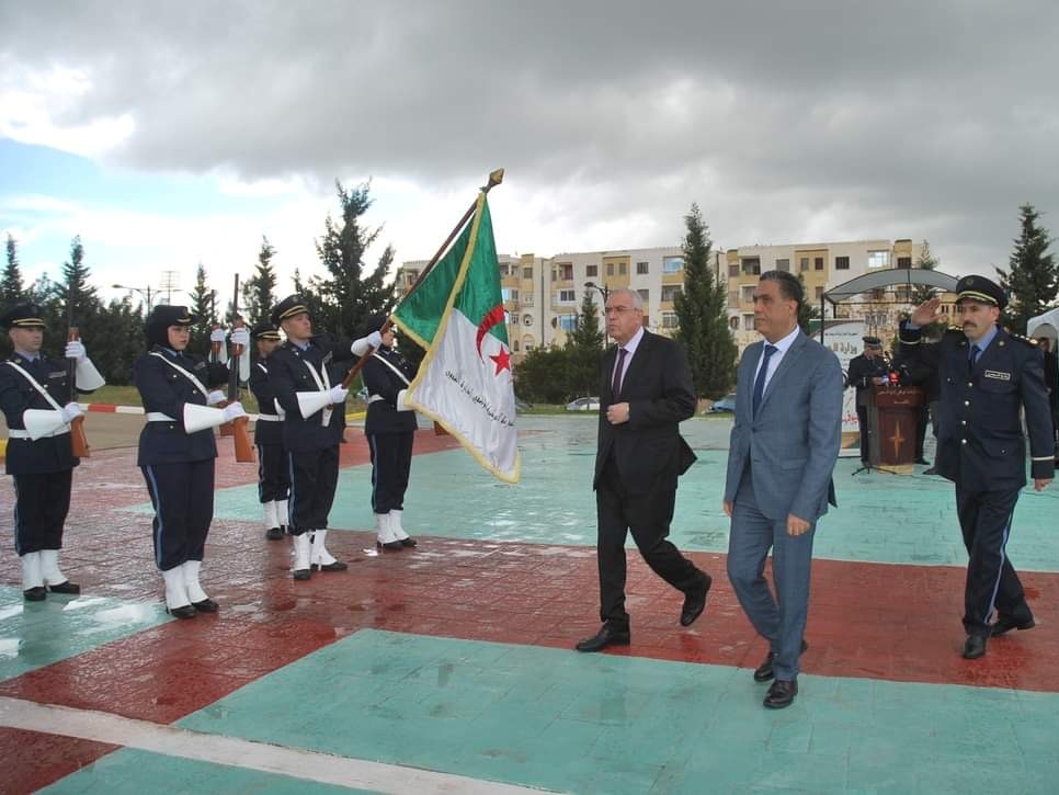 وزارة العدل