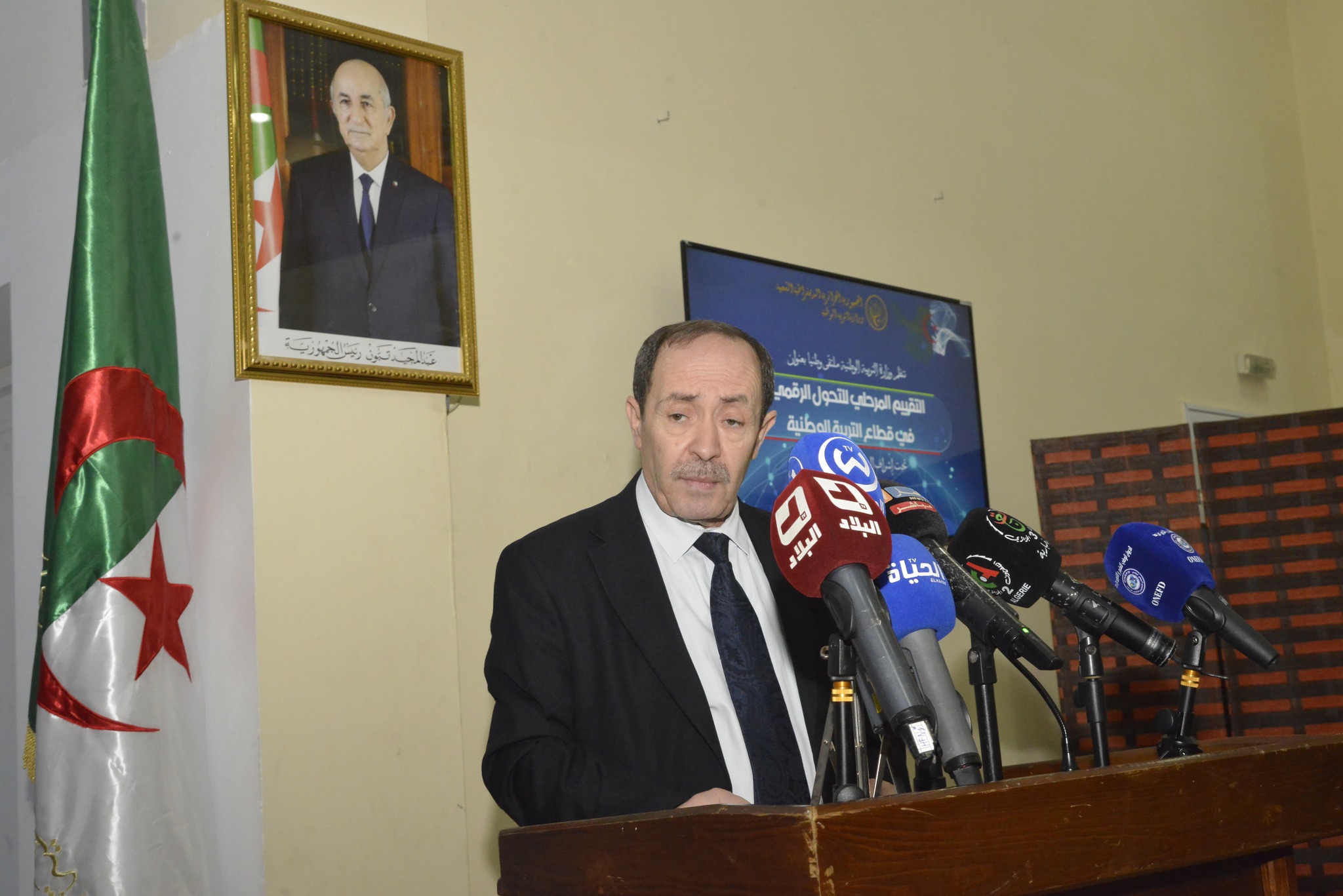Abdelhakim Belaabed, ministre de l'Education nationale
