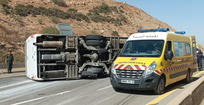 حوادث المرور