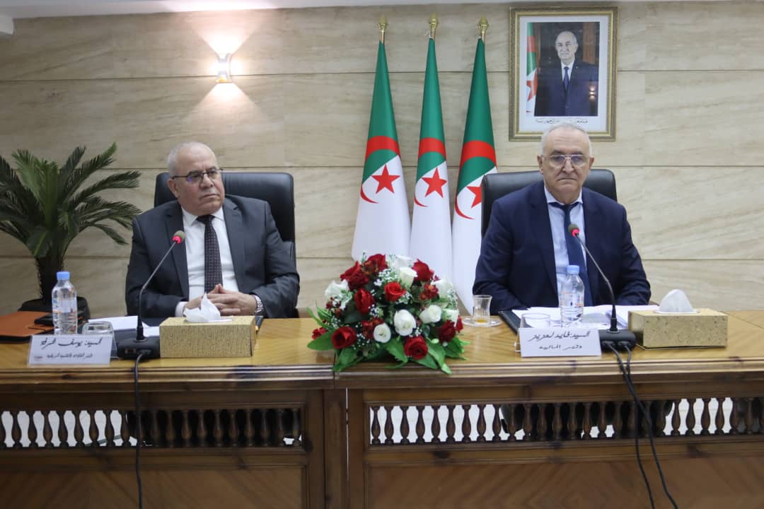 Agriculture Cherfa Faid