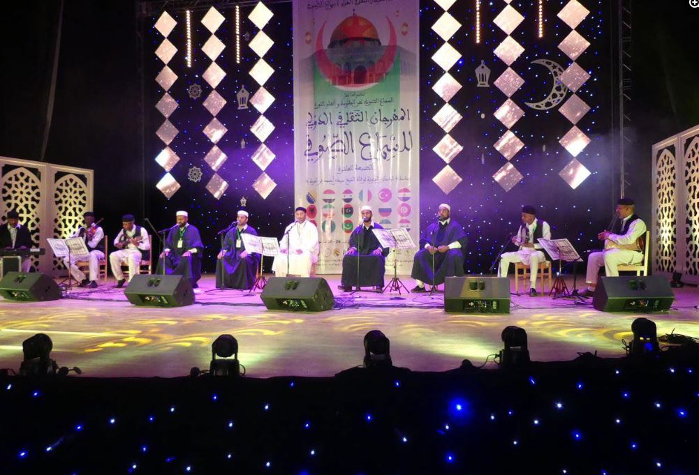 مهرجان السماع الصوفي