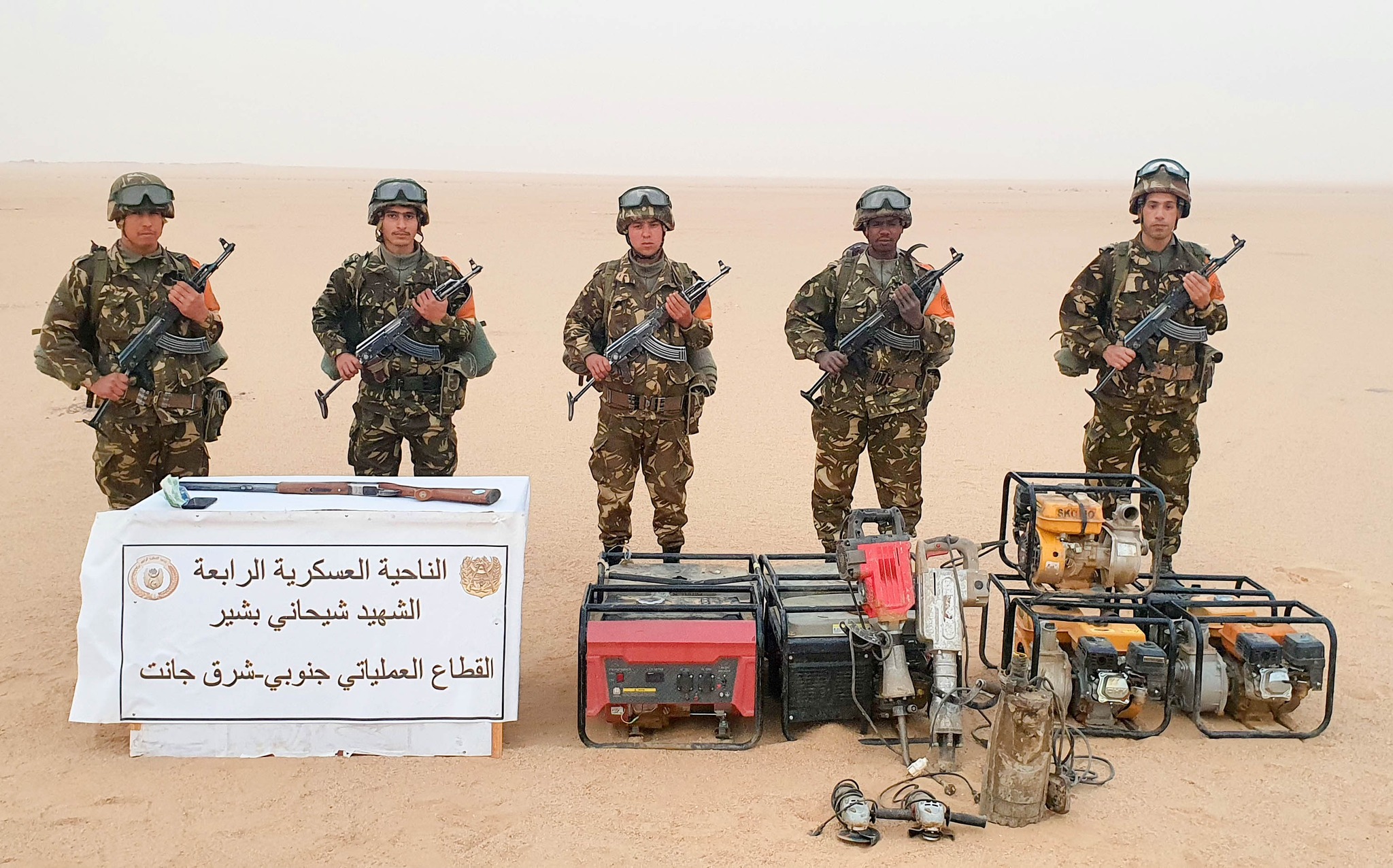 ANP-Bilan.06.03.2024