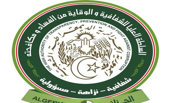 انطلاق أشغال الاجتماع ال12 للجنة التنفيذية لجمعية هيئات مكافحة الفساد الإفريقية بالجزائر العاصمة