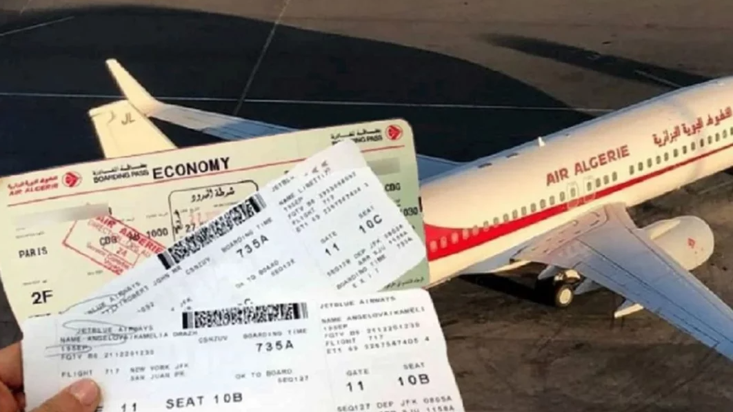 bbillets-air-algerie.png