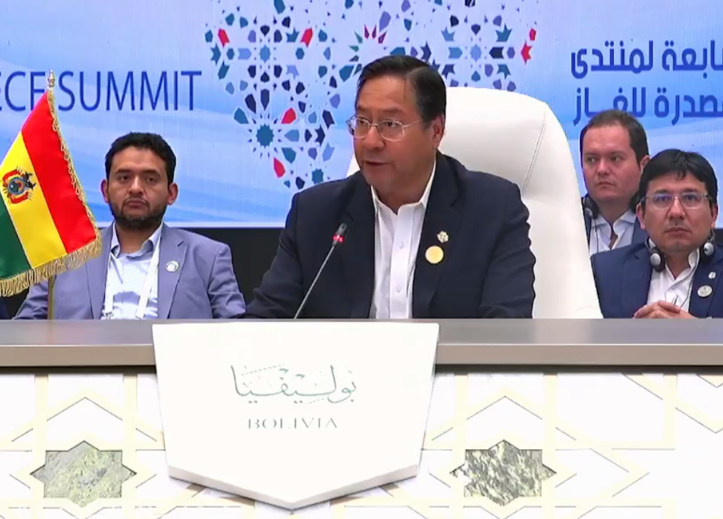 : الرئيس البوليفي يدعو لإنجاز صفقات استثمار أكبر من أجل رفع طاقات الإنتاج