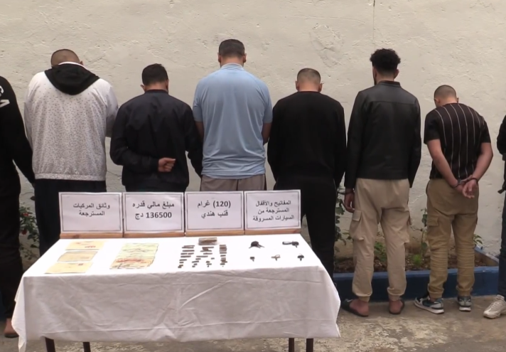 امن ولاية الجزائر