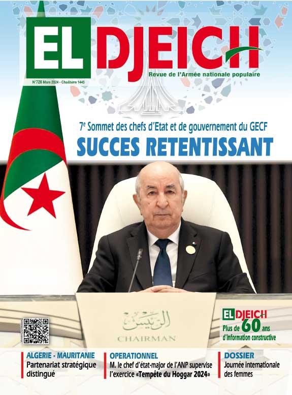 El-Djeich-mars2024.11.03.2024