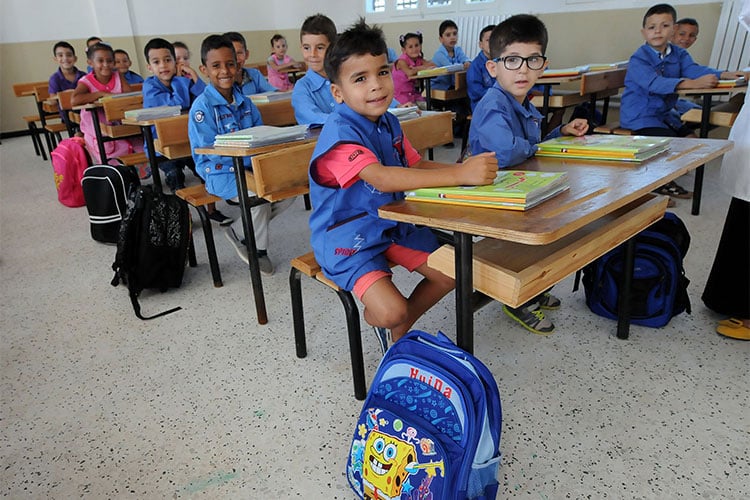 تعليم ابتدائي