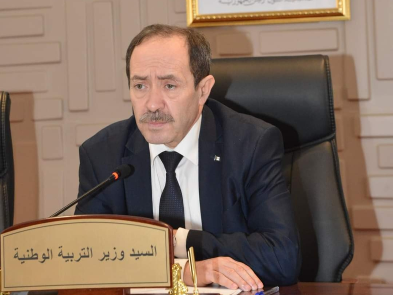 وزير التربية الوطنية وزير التربية الوطنية