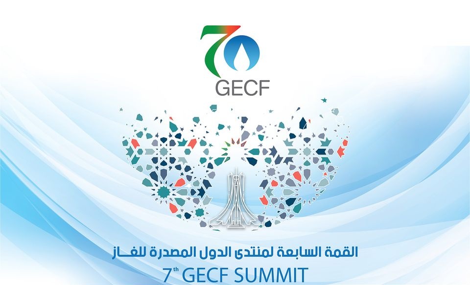 منتدى الدول المصدرة للغاز