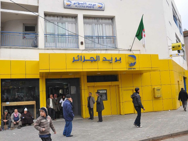 بريد الجزائر