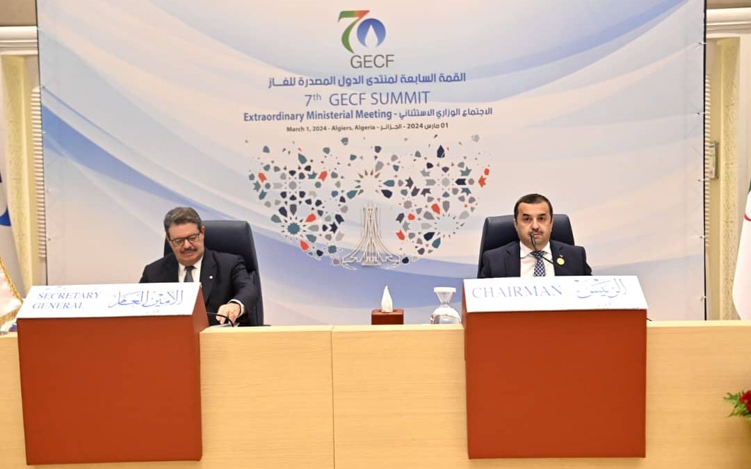 le secrétaire général du Forum des pays exportateurs de gaz (GECF), M. Mohamed Hamel