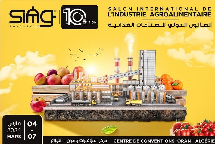 Salon international des industries agroalimentaires