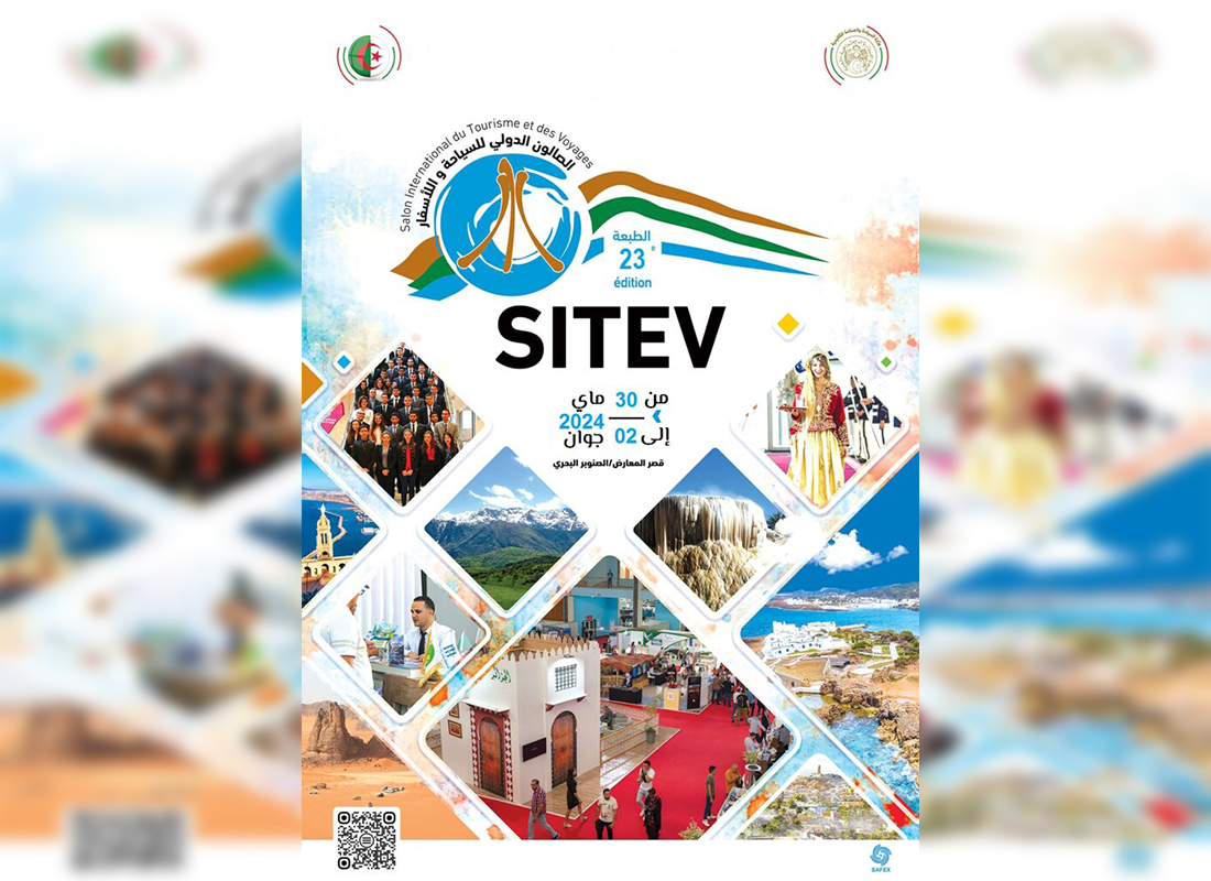 SITEV 2024