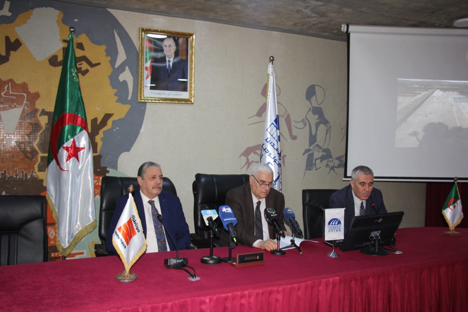 sonatrach-usthb.jpg