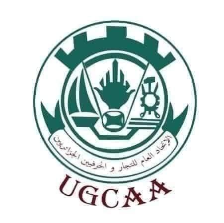 UGCAA bon