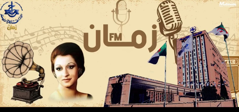 zaman fm
