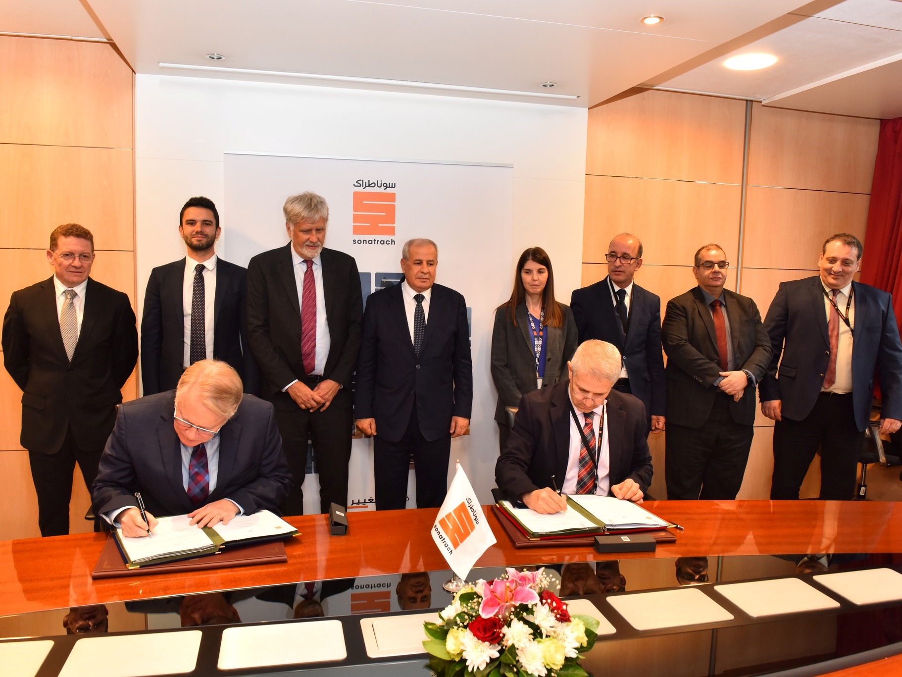 مجمع سوناطراك