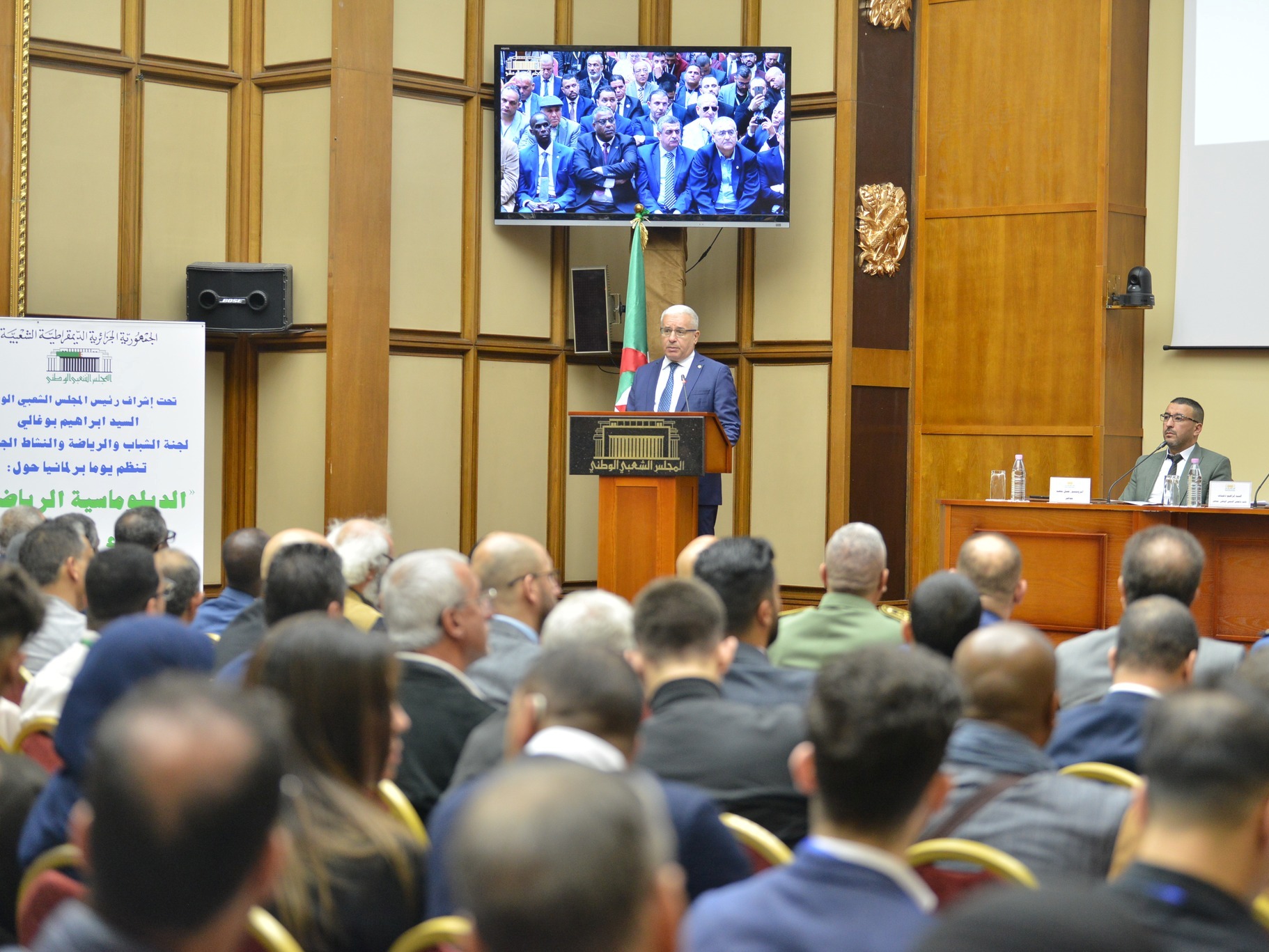 ‘إبراهيم بوغالي