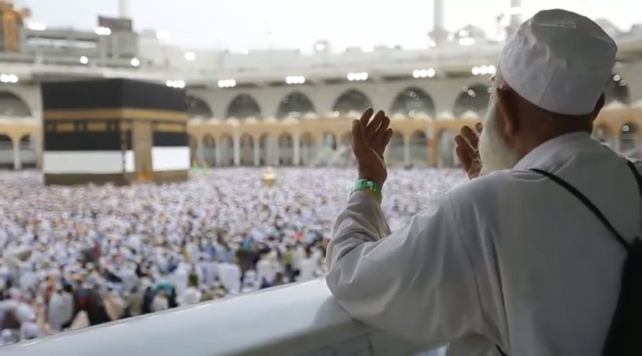 حج 2024 : الدعوة لتحديد الراغبين في السفر ضمن مجموعة واحدة لضمان حجزهم ضمن نفس الرحلة 