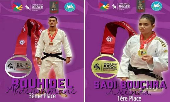 مونديال الصم البكم بكازاخستان