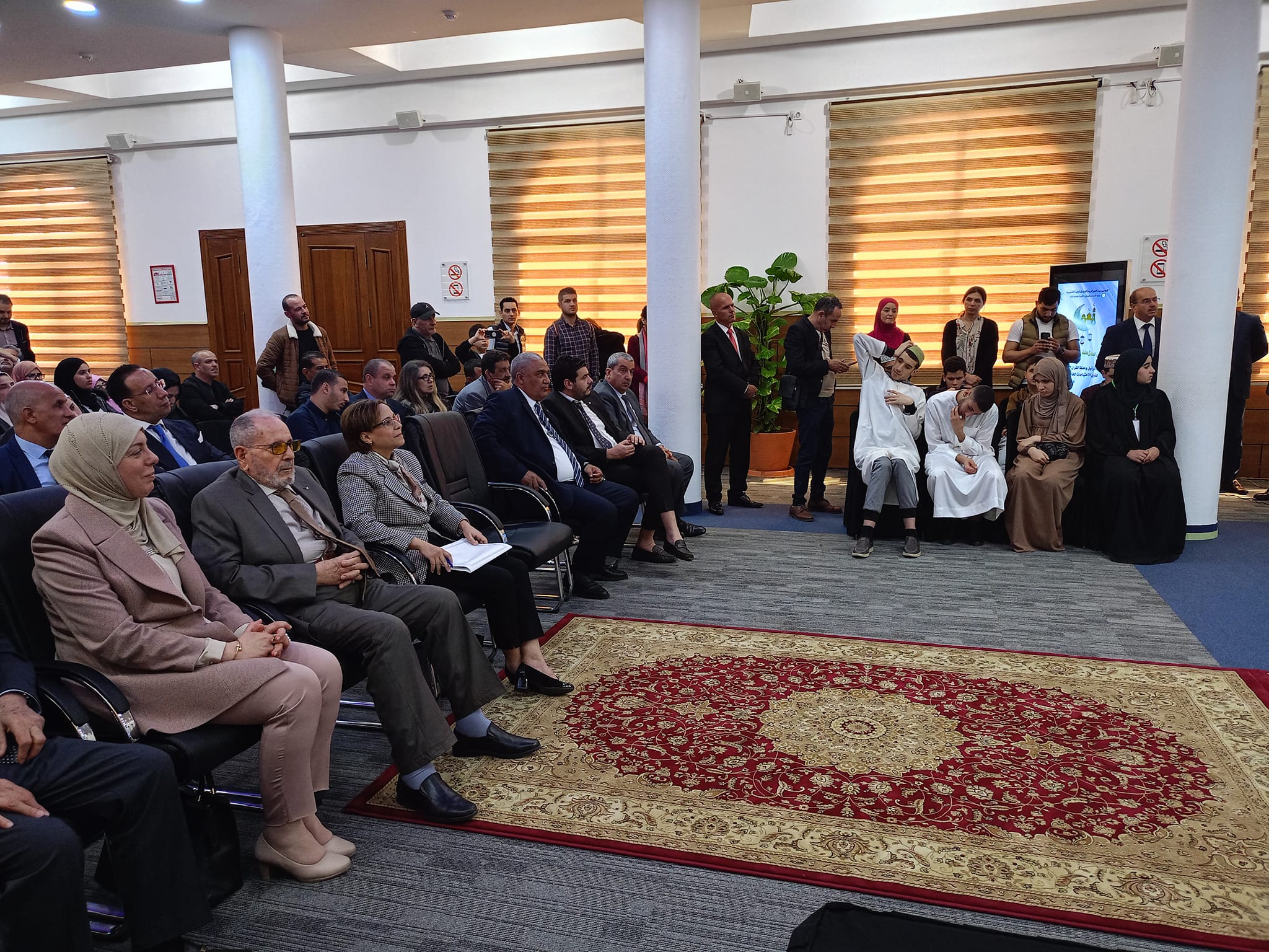 مسابقة حفظ وتلاوة القرآن الكريم لذوي الاحتياجات الخاصة