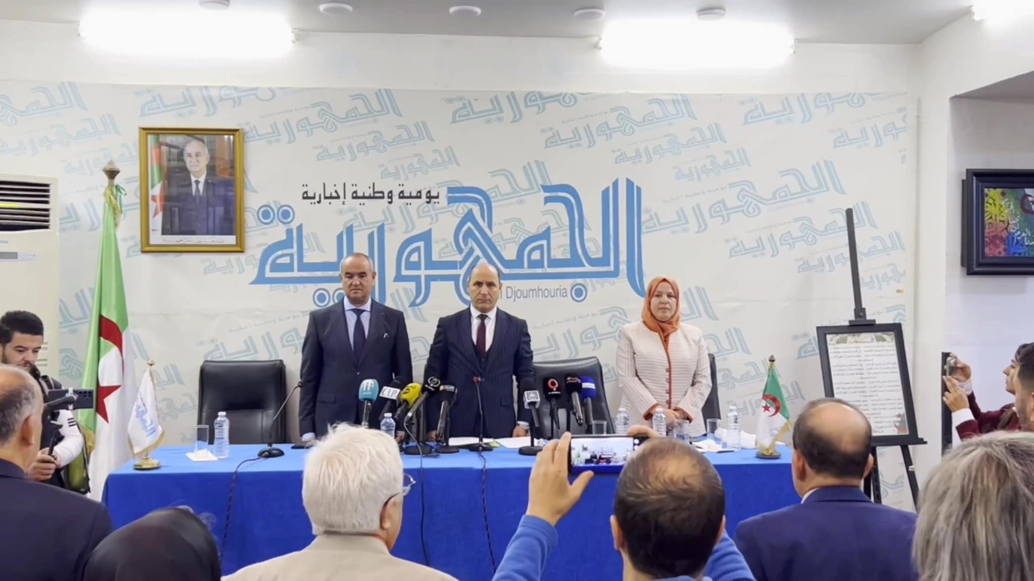 تنصيب ليلى زرقيط مديرة عامة لجريدة "الجمهورية"