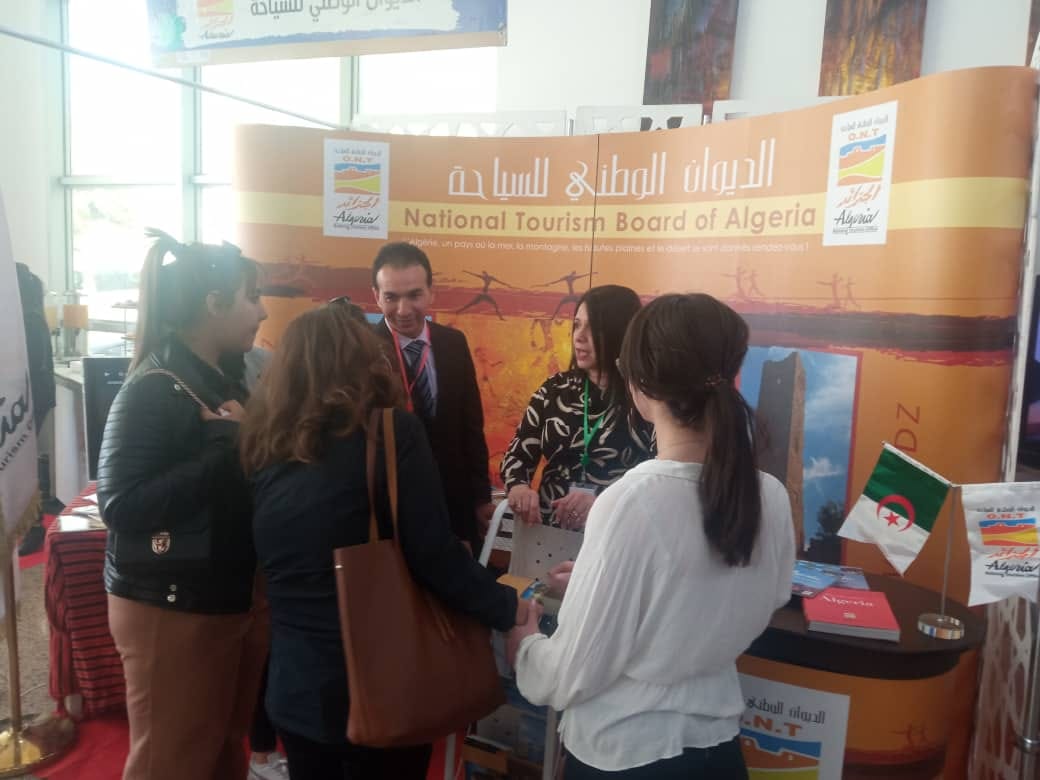 سيرتا سياحة 2024