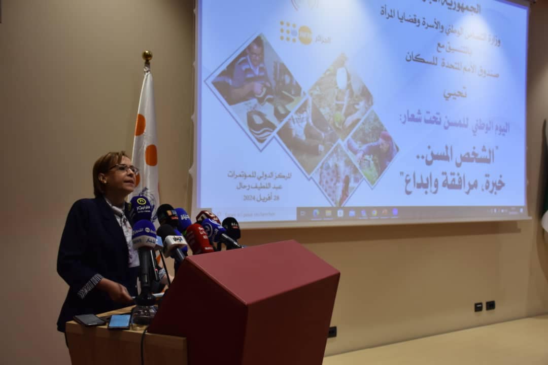 وزيرة التضامن