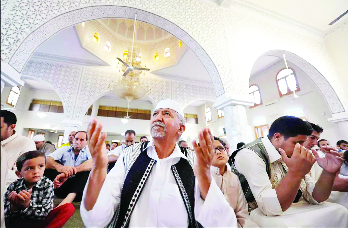 عيد الفطر المبارك