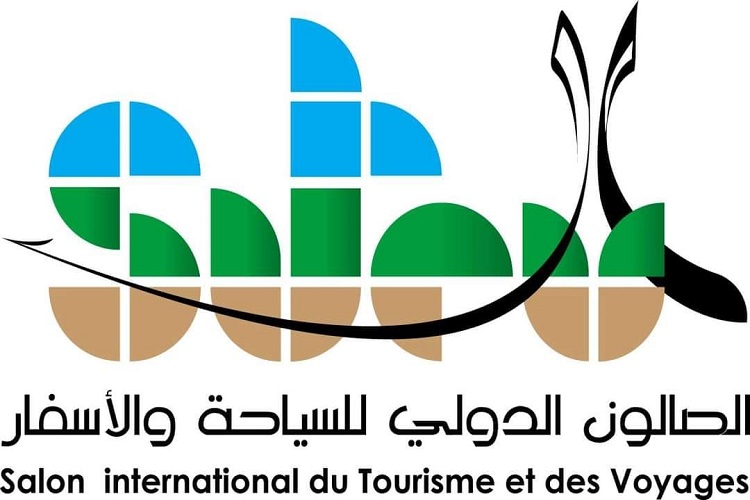 الصالون الدولي للسياحة والأسفار