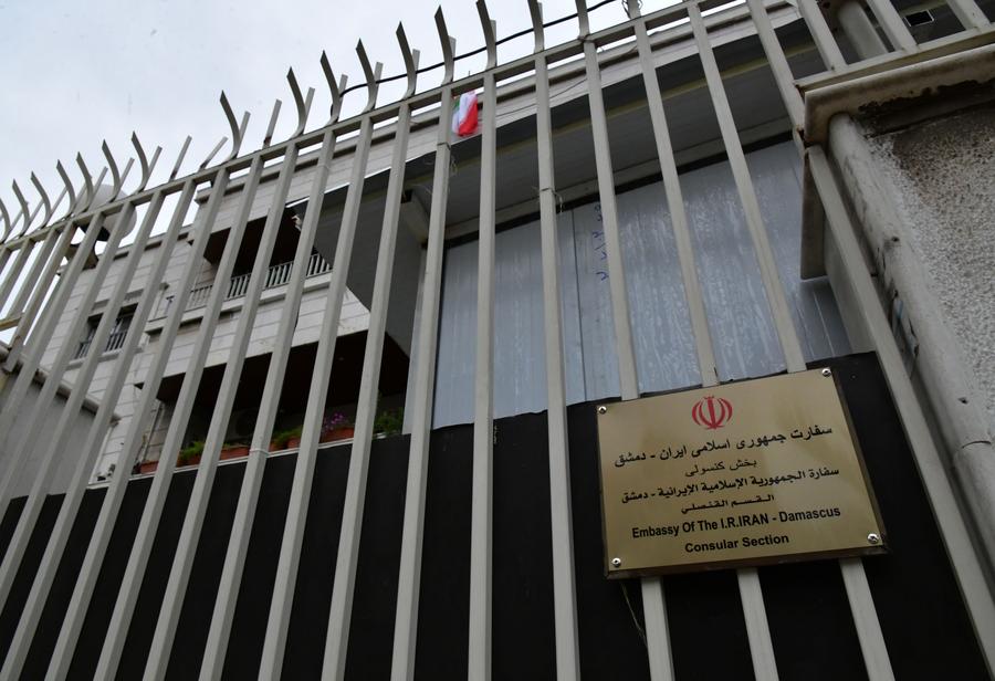 Ambassade Iran Damas