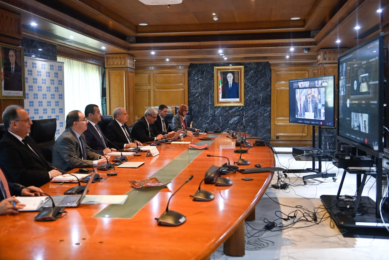 Arkab-Opep+.04.04.2024