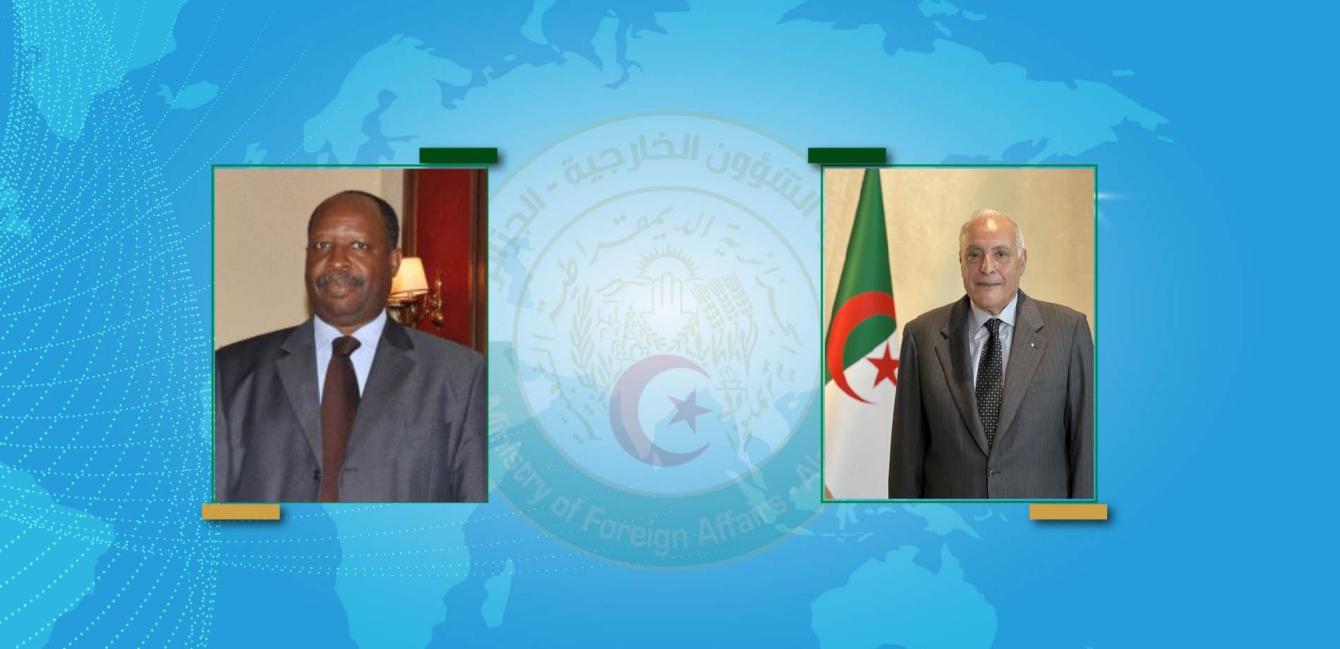 Attaf-Nations unies.03.04.2024