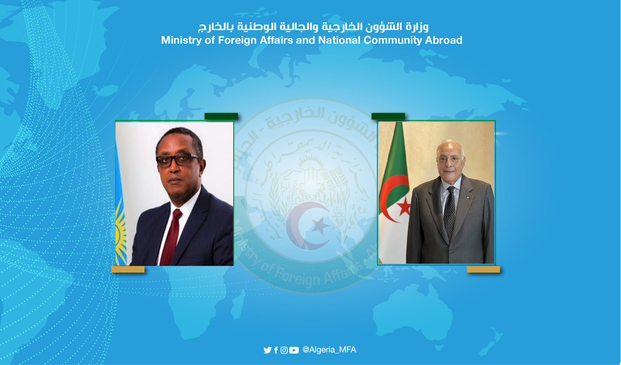 الوزير عطاف يتلقى مكالمة هاتفية من نظيره الرواندي