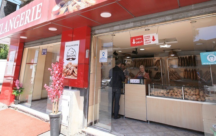 Commerces-Aid el fitr.03.04.2024