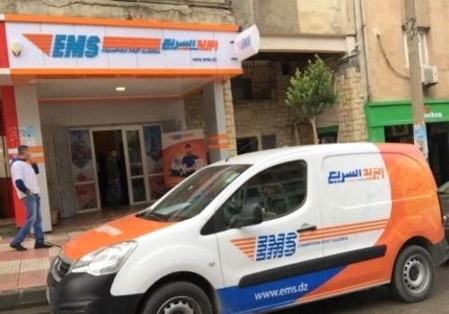 ems_algerie.png