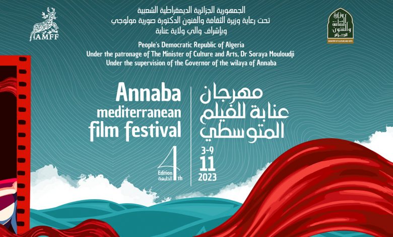 Film Annaba