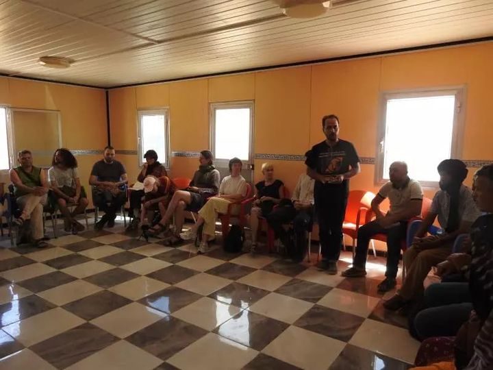 تضامن ألماني