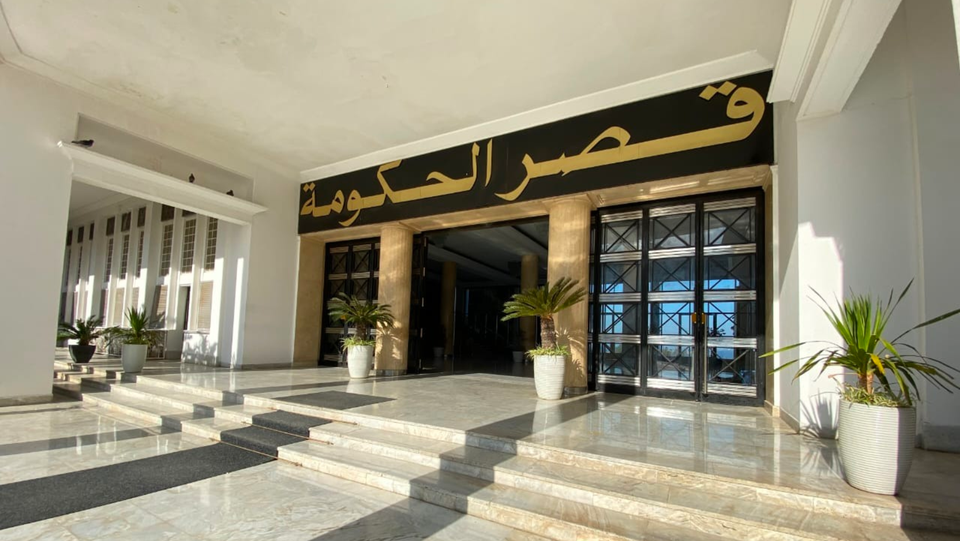 مصالح الوزير الأول