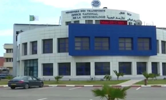 الديوان الوطني للأرصاد الجوية