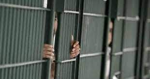 Maroc prison