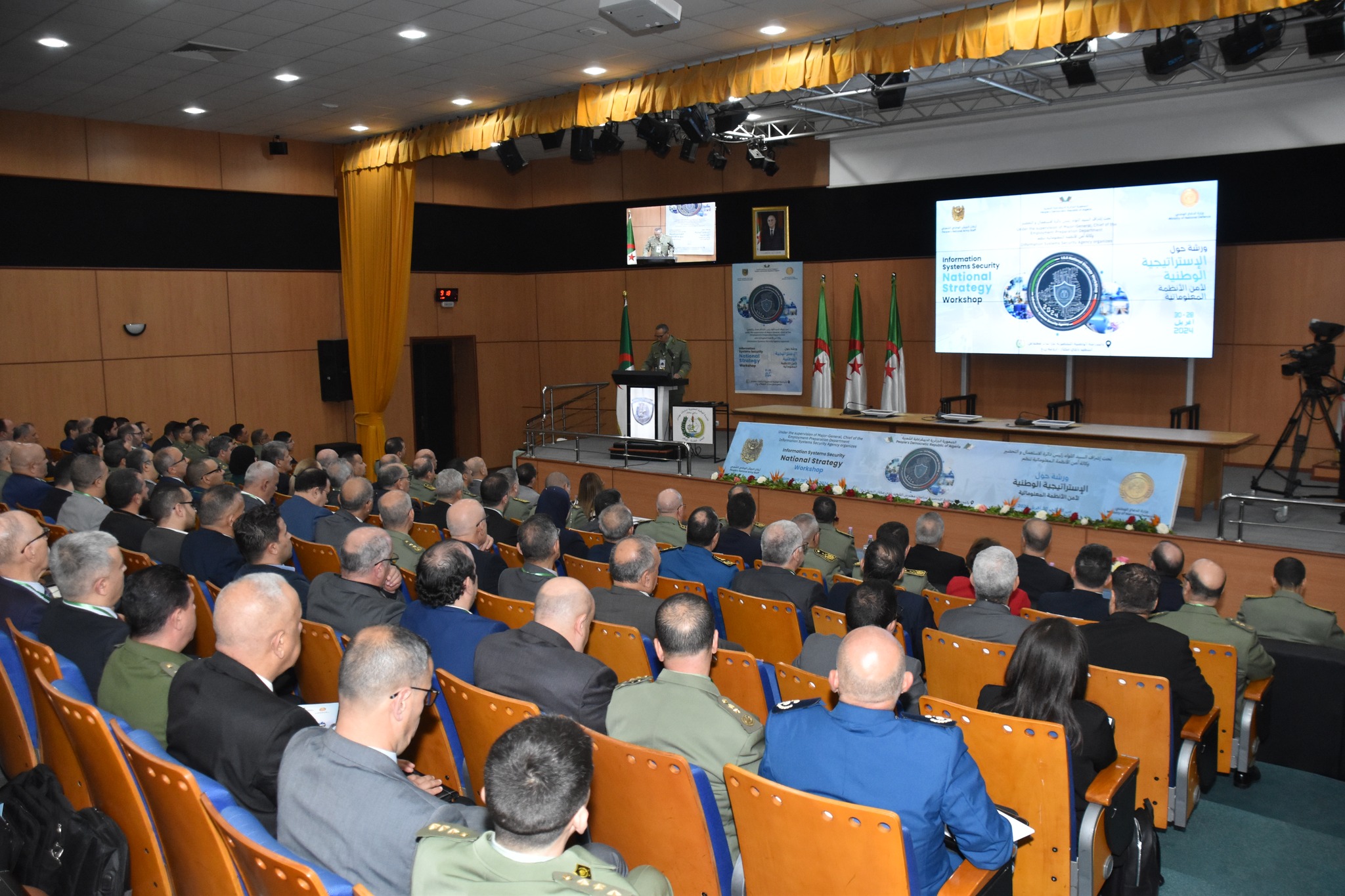 MDN.29.04.2024