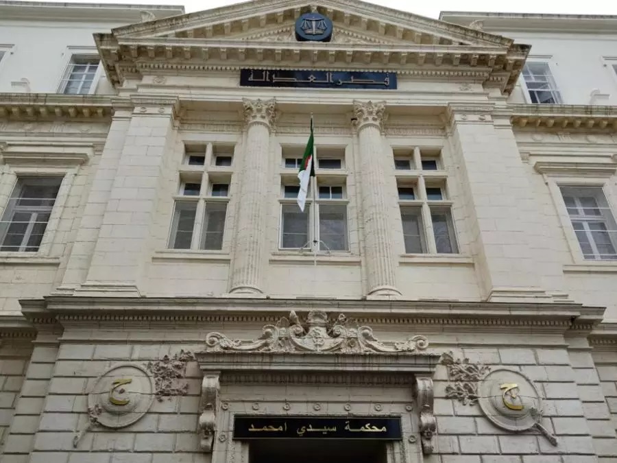 Pôle pénal d'Alger